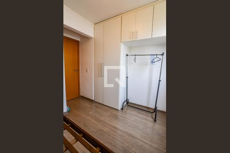 Apartamento para alugar com 59m², 2 quartos e 1 vaga Apartamento para alugar com 59m², 2 quartos e 1 vagaQuarto 2