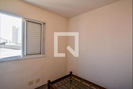 Apartamento para alugar com 59m², 2 quartos e 1 vaga Apartamento para alugar com 59m², 2 quartos e 1 vagaQuarto 2