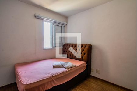 Apartamento para alugar com 59m², 2 quartos e 1 vaga Apartamento para alugar com 59m², 2 quartos e 1 vagaQuarto Suíte