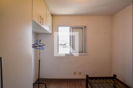 Apartamento para alugar com 59m², 2 quartos e 1 vaga Apartamento para alugar com 59m², 2 quartos e 1 vagaQuarto 2