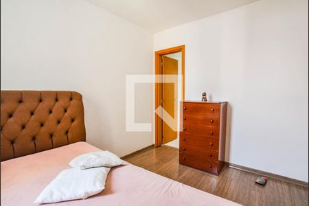 Apartamento para alugar com 59m², 2 quartos e 1 vaga Apartamento para alugar com 59m², 2 quartos e 1 vagaQuarto Suíte