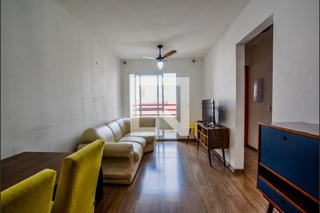 Apartamento para alugar com 59m², 2 quartos e 1 vaga Apartamento para alugar com 59m², 2 quartos e 1 vagaSala de Jantar