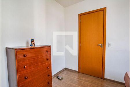 Apartamento para alugar com 59m², 2 quartos e 1 vaga Apartamento para alugar com 59m², 2 quartos e 1 vagaQuarto Suíte
