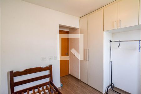 Apartamento para alugar com 59m², 2 quartos e 1 vaga Apartamento para alugar com 59m², 2 quartos e 1 vagaQuarto 2