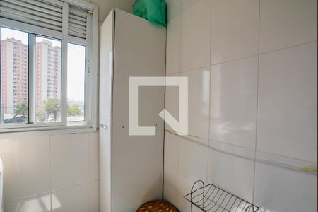 Apartamento para alugar com 59m², 2 quartos e 1 vaga Apartamento para alugar com 59m², 2 quartos e 1 vagaÁrea de Serviço