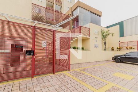 Apartamento para alugar com 59m², 2 quartos e 1 vaga Apartamento para alugar com 59m², 2 quartos e 1 vagaFachada