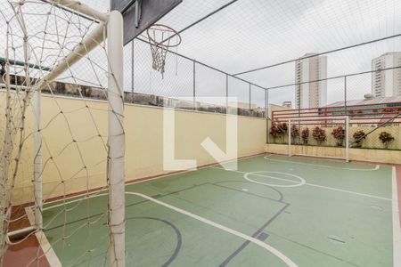 Apartamento para alugar com 59m², 2 quartos e 1 vaga Apartamento para alugar com 59m², 2 quartos e 1 vagaQuadra