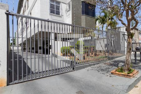 Apartamento à venda com 200m², 4 quartos e 3 vagasFachada