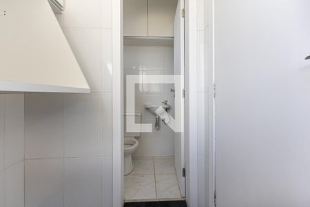 Apartamento à venda com 168m², 4 quartos e 3 vagasÁrea de Serviço