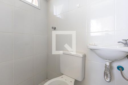Apartamento à venda com 168m², 4 quartos e 3 vagasBanheiro da Área de Serviço