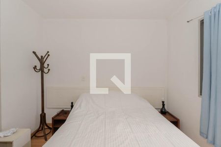 Apartamento à venda com 37m², 1 quarto e 1 vagaSuíte