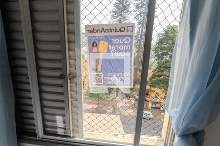 Apartamento à venda com 37m², 1 quarto e 1 vagaPlaquinha