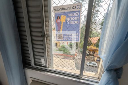 Apartamento à venda com 37m², 1 quarto e 1 vagaPlaquinha