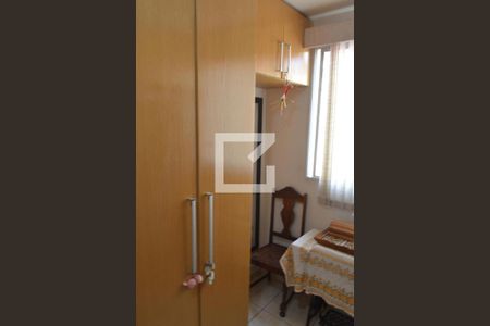 Apartamento à venda com 181m², 2 quartos e 1 vagaCloset da Suíte