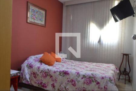 Apartamento à venda com 181m², 2 quartos e 1 vagaQuarto
