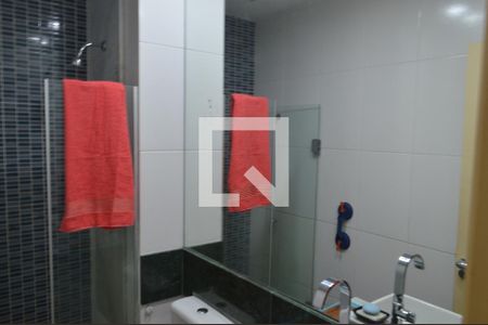 Apartamento à venda com 181m², 2 quartos e 1 vagaBanheiro 1