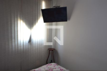 Apartamento à venda com 181m², 2 quartos e 1 vagaQuarto