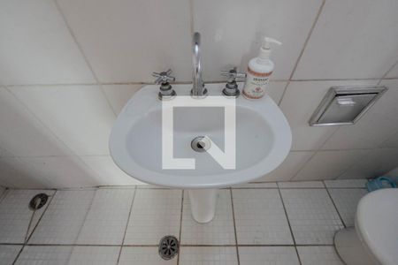 Apartamento para alugar com 134m², 2 quartos e sem vaga Apartamento para alugar com 134m², 2 quartos e sem vagaBanheiro da Suíte 1