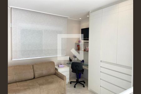 Apartamento à venda com 2 quartos, 167m² em Campo Belo, São Paulo