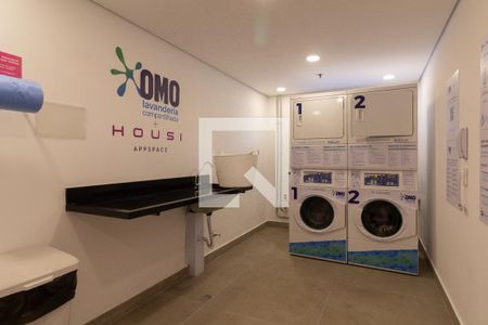 Studio para alugar com 25m², 1 quarto e sem vaga Studio para alugar com 25m², 1 quarto e sem vagaÁrea comum