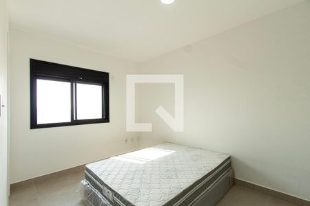 Apartamento para alugar com 92m², 2 quartos e 2 vagasSuíte 2