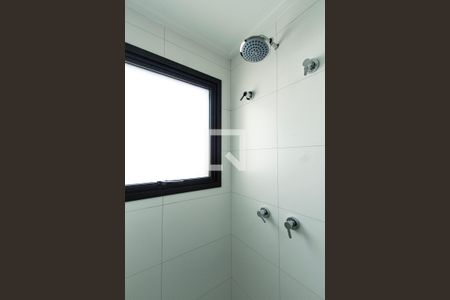 Apartamento para alugar com 92m², 2 quartos e 2 vagasBanheiro Suíte 1