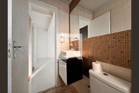 Apartamento para alugar com 54m², 2 quartos e 1 vagaBanheiro