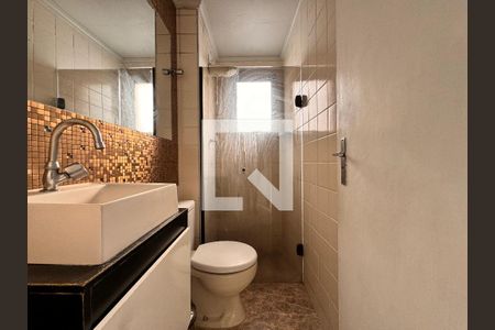 Apartamento para alugar com 54m², 2 quartos e 1 vagaBanheiro