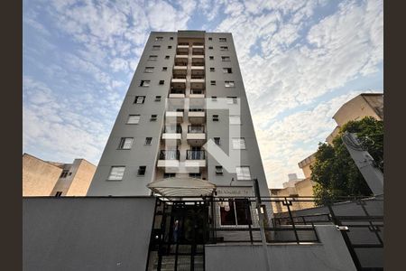Apartamento para alugar com 54m², 2 quartos e 1 vagaFachada