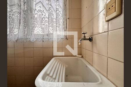 Apartamento para alugar com 54m², 2 quartos e 1 vagaLavanderia