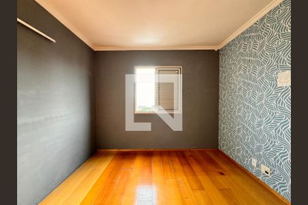 Apartamento para alugar com 54m², 2 quartos e 1 vagaQuarto 1