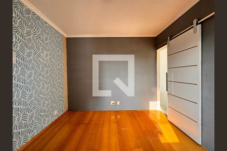 Apartamento para alugar com 54m², 2 quartos e 1 vagaQuarto 1