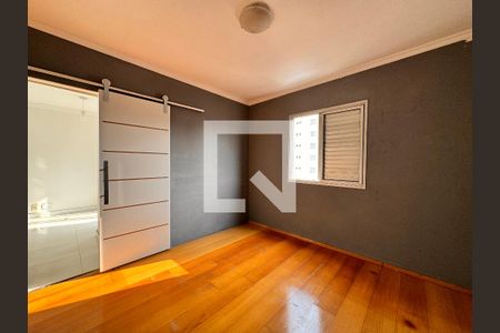 Apartamento para alugar com 54m², 2 quartos e 1 vagaQuarto 1