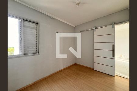 Apartamento para alugar com 54m², 2 quartos e 1 vagaQuarto 2