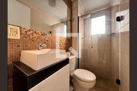 Apartamento para alugar com 54m², 2 quartos e 1 vagaBanheiro