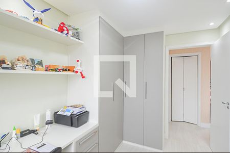 Apartamento à venda com 55m², 2 quartos e 1 vaga Apartamento à venda com 55m², 2 quartos e 1 vagaQuarto 1