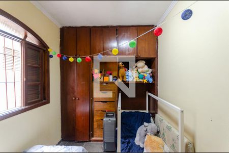 Casa para alugar com 100m², 3 quartos e 6 vagasQuarto 2