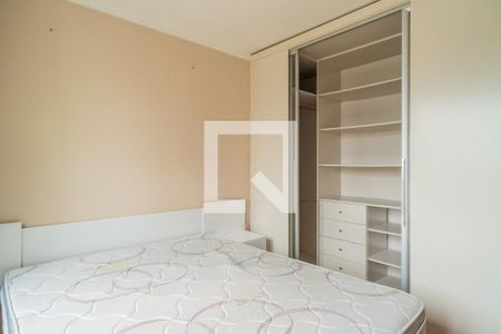Apartamento para alugar com 95m², 2 quartos e 1 vaga Apartamento para alugar com 95m², 2 quartos e 1 vagaQuarto 2 - Suíte