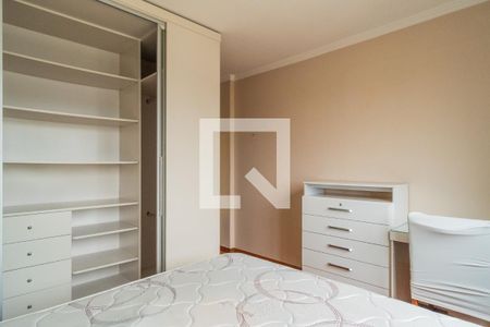 Apartamento para alugar com 95m², 2 quartos e 1 vaga Apartamento para alugar com 95m², 2 quartos e 1 vagaQuarto 2 - Suíte