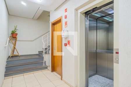 Apartamento para alugar com 95m², 2 quartos e 1 vaga Apartamento para alugar com 95m², 2 quartos e 1 vagaHall social