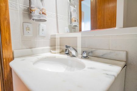 Apartamento para alugar com 95m², 2 quartos e 1 vaga Apartamento para alugar com 95m², 2 quartos e 1 vagaBanheiro Social