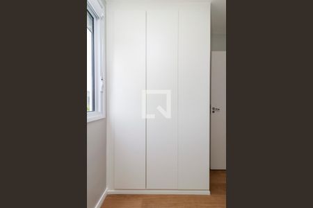 Apartamento para alugar com 44m², 2 quartos e 1 vagaQuarto 
