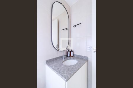 Apartamento para alugar com 44m², 2 quartos e 1 vagaSuíte - Banheiro