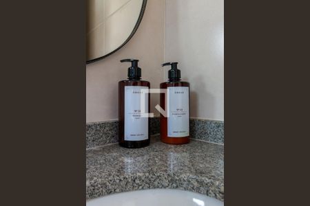 Apartamento para alugar com 44m², 2 quartos e 1 vagaSuíte - Banheiro