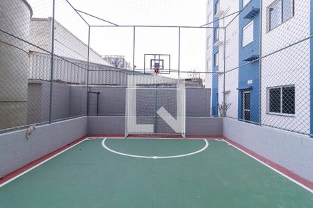 Apartamento para alugar com 44m², 2 quartos e 1 vagaQuadra Esportiva