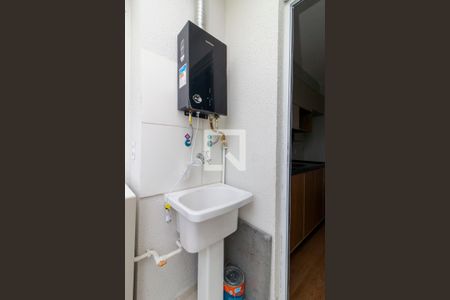 Apartamento para alugar com 44m², 2 quartos e 1 vagaÁrea de Serviço