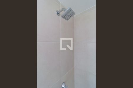 Apartamento para alugar com 44m², 2 quartos e 1 vagaBanheiro 