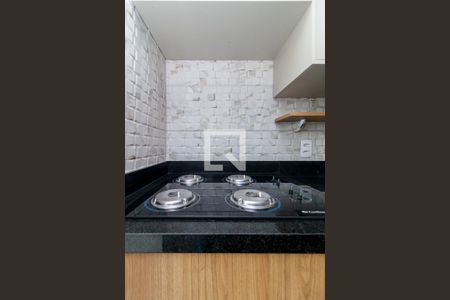 Apartamento para alugar com 44m², 2 quartos e 1 vagaCozinha