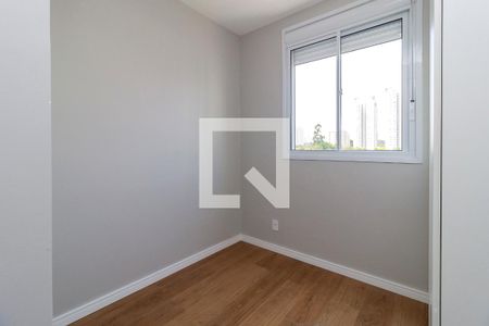Apartamento para alugar com 44m², 2 quartos e 1 vagaQuarto 