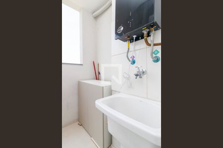 Apartamento para alugar com 44m², 2 quartos e 1 vagaÁrea de Serviço